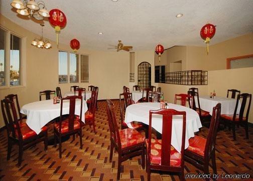 Hollies Hotel & Suites Calexico Restoran gambar